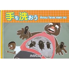 ���􂨂�/���񂫂̂���