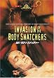 SF/�{�f�B�E�X�i�b�`���[ [DVD]