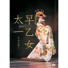 ���������� ��N�̋F��(�ʏ��) [DVD]