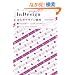 InDesign�t�����f�U�C�����T [CS4/CS3�Ή�]
