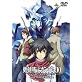 �@����m�K���_��OO �X�y�V�����G�f�B�V����I �\���X�^���r�[�C���O [DVD] DVD ~ �������� (13���̊��z) 3,694