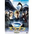 �G���S�� ��u���p���� [DVD]