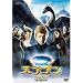 �G���S�� ��u���p���� [DVD]