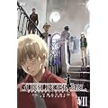 GUNSLINGER GIRL -IL TEATRINO- Vol.7�y�������Łz [DVD]