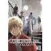 GUNSLINGER GIRL -IL TEATRINO- Vol.7�y�������Łz [DVD]