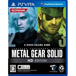 メタルギア ソリッド HD エディション(早期購入特典:「メタルギアソリッド HD エディション」オリジナル PlayStation Vita用デザイン保護フィルム付き)