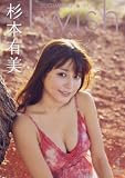 I �������� ���{�L���c�u�c [DVD]