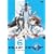 BLUE DROP~�V�g�B�̋Y��~ Vol.6 (��������) [DVD]