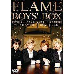 BOY�fS BOX [DVD]