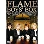 BOY�fS BOX [DVD]