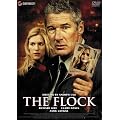 �������V�g �f���b�N�X�� [DVD]