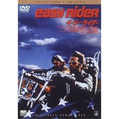 �C�[�W�[�����C�_�[ �R���N�^�[�Y�E�G�f�B�V���� [DVD]