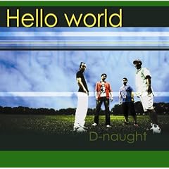 Hello world