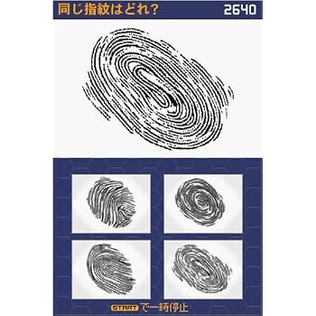 相棒DS(初回生産:「名セリフステッカー」同梱)