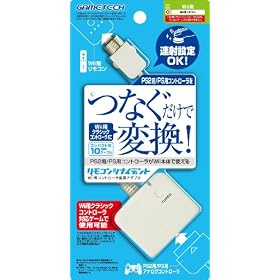 Wii�p�R���g���[���ϊ��A�_�v�^�w�����R���c�i�C�f���g�x