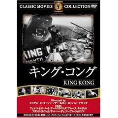 �L���O�R���O [DVD] FRT-032
