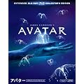 �A�o�^�[�@�G�N�X�e���f�b�h�E�G�f�B�V���� [Blu-ray]