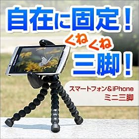 �T�����_�C���N�g iPhone �X�}�[�g�t�H���O�r �u���b�N iphone4 IS03 REGZA Phone �Ή�[�l�C���i] 200-CAM013BK