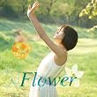 �y���T���ʐ^�����zFlower [ACT.3] CD+DVD