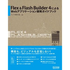 http://ec2.images-amazon.com/images/I/51cdDMrNYaL._SL500_AA300_.jpg