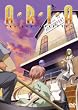 ARIA The OVA ~ARIETTA~ [DVD]