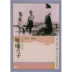 �����̎q [DVD]