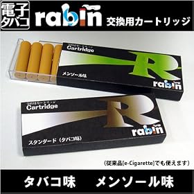 �d�q�^�o�R�u���r���w���X�X���[�J�[�v�A�ue�w���X�V�K���b�g�v�����p�J�[�g���b�W�@�����\�[�����@50�{��