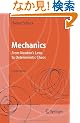 Mechanics: From Newton's Laws To Deterministic Chaos (Advanced Texts in Physics)
