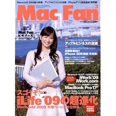Mac Fan (�}�b�N�t�@��) 2009�N 03���� [�G��]