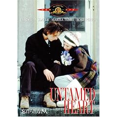 �Y����Ȃ��l [DVD]