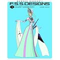 F.S.S. DESIGNS 3    KALAMITY GODDERS:BOTH