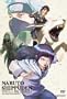NARUTO-�i���g- �����` �O���o���̏� 3 [DVD]