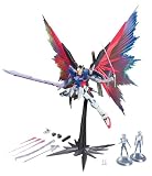  1/100 MG デスティニーガンダム エクストリームブラストモード