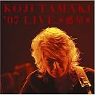 KOJI TAMAKI�f07 LIVE���f����