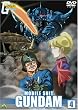 �@����m�K���_�� 4 [DVD]