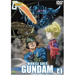 �@����m�K���_�� 4 [DVD]