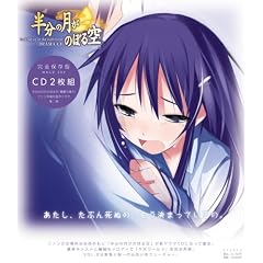 �h���}CD �����̌����̂ڂ�� VOL.2