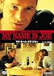 �}�C�E�l�[���E�C�Y�E�W���[ [DVD]