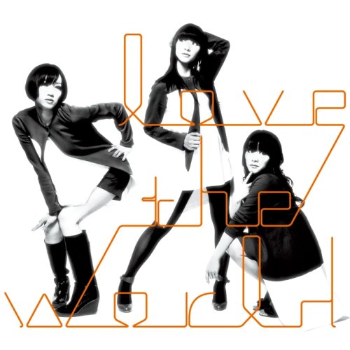  love the world(通常盤)