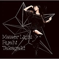 Meteor Light(���񐶎Y�����)(DVD�t)
