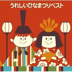 <COLEZO!>���ꂵ���ЂȂ܂�x�X�g