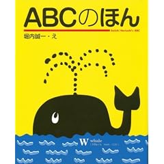 ABC�̂ق�