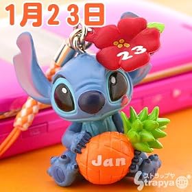 �f�B�Y�j�[365���a�������L�O���X�e�B�b�`���t(1��23��)