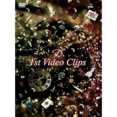 D 1st Video Clips [DVD]