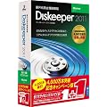 Diskeeper 2011J Home 4000���{�˔j�L�O�L�����y�[����
