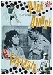 �p���Ɨ��Ɩ� [DVD]