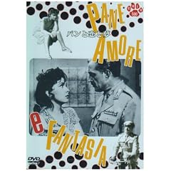 �p���Ɨ��Ɩ� [DVD]
