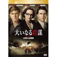 �傢�Ȃ�A�d (���ʕ�) [DVD]