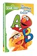 Sesame Street - Alphabet Jungle Game [DVD] [Import]