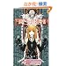 Death Note, Vol. 4 (Death Note (Graphic Novels))